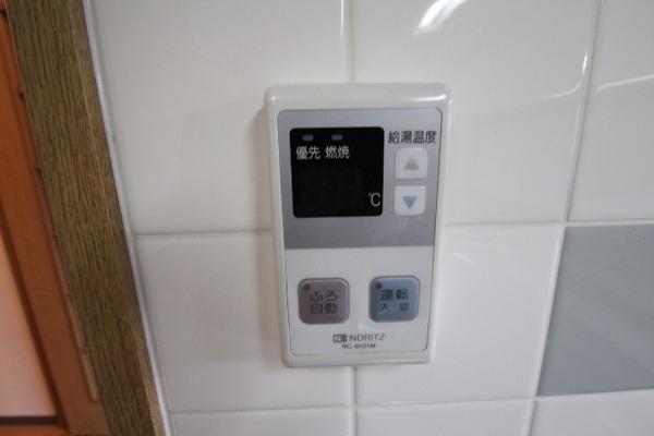 その他設備　同仕様写真