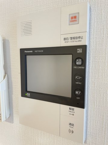 小田急線 経堂駅 徒歩8分 8階建 築12年のその他写真
