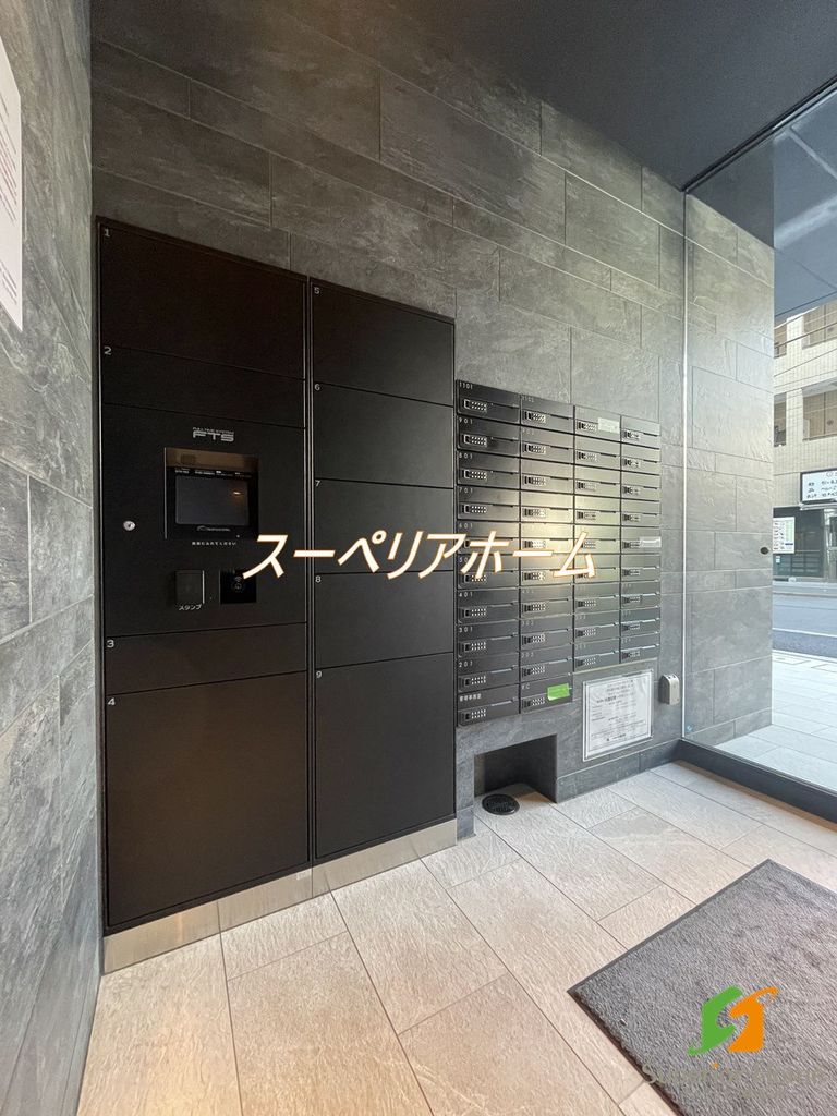 その他共有部分　エントランス