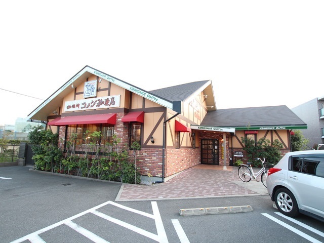 飲食店　コメダ珈琲店　津田沼店（飲食店）まで150m