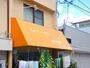 スーパー　スーパーナショナル杉本店（スーパー）まで525m