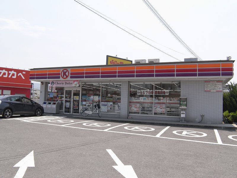 コンビニ　サークルK大東諸福店（コンビニ）まで570m