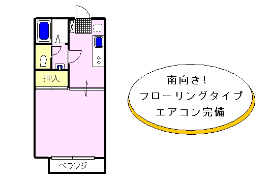 パレス緑ヶ丘の間取り