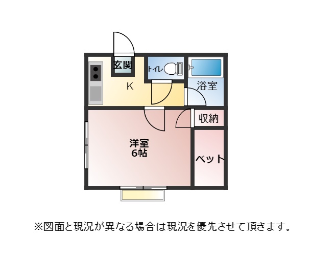 コーポパルの間取り