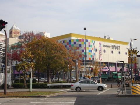 その他　スポルト名古屋（その他）まで608m