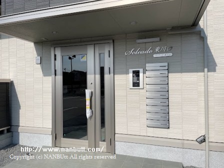 セキュリティ　オートロック完備