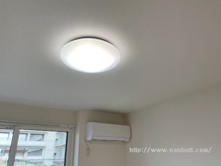 その他設備　エアコン2台・照明・室内物干し完備