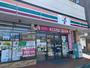 コンビニ　セブンイレブン広島川内4丁目店（コンビニ）まで374m