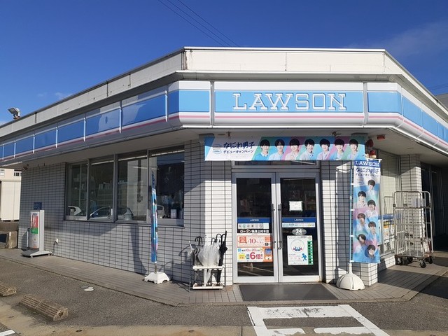 コンビニ　ローソン魚津上村木店（コンビニ）まで693m