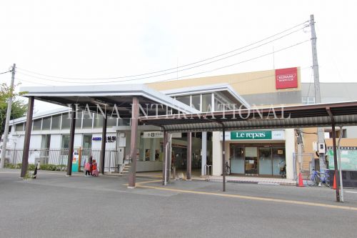 その他　稲城駅（その他）まで421m