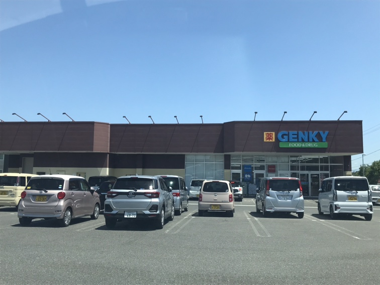 ドラックストア　ゲンキー滝呂台店（ドラッグストア）まで2401m