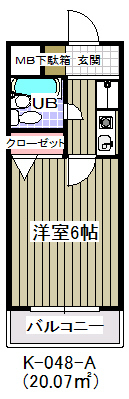 ガーデンヒルズ中山の間取り