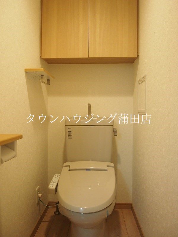 【大田区多摩川のマンションのトイレ】