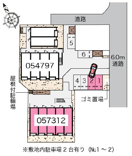 【クレイノ希望のその他】