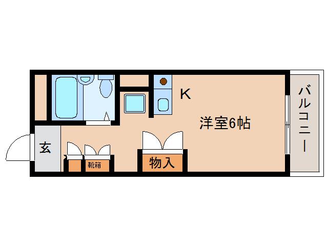 生駒市辻町のマンションの間取り