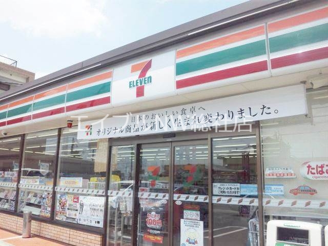 【浅口市鴨方町六条院中のアパートのコンビニ】