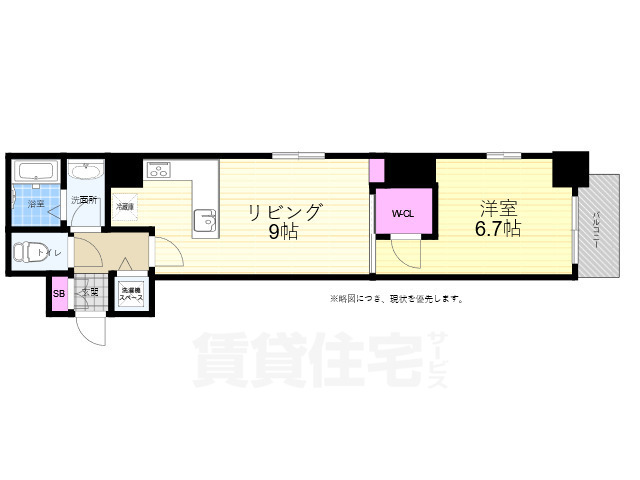 広島市中区三川町のマンションの間取り