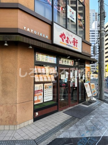 【IBC Residence Westの飲食店】