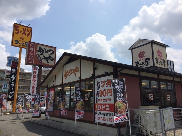 飲食店　かつや堺石津店（飲食店）まで382m