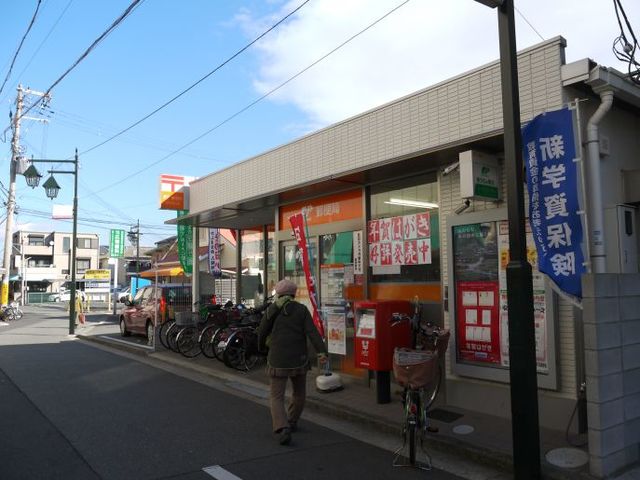 郵便局　堺浜寺石津郵便局（郵便局）まで430m