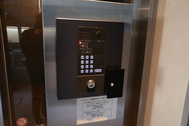 セキュリティ　セキュリティ