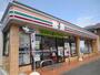 コンビニ　セブンイレブン 磐田国府台店（コンビニ）まで579m