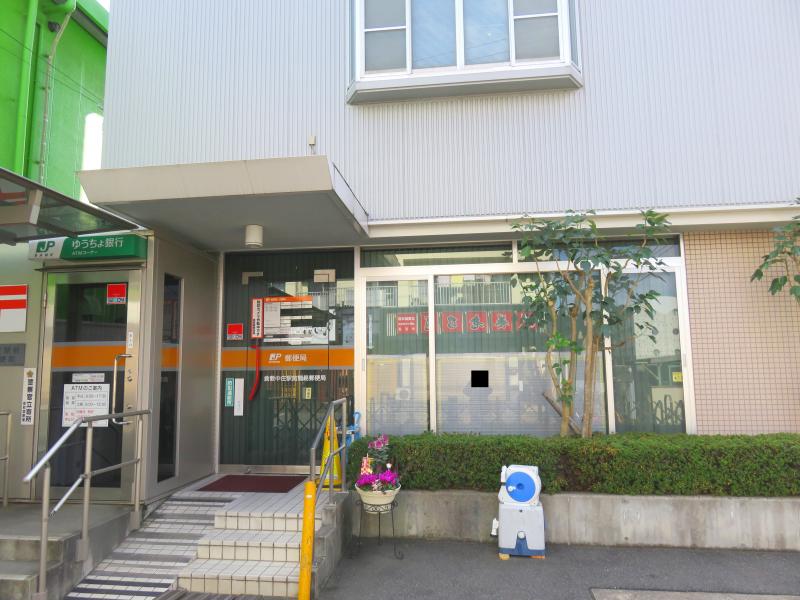 【セゾン和気Bの郵便局】