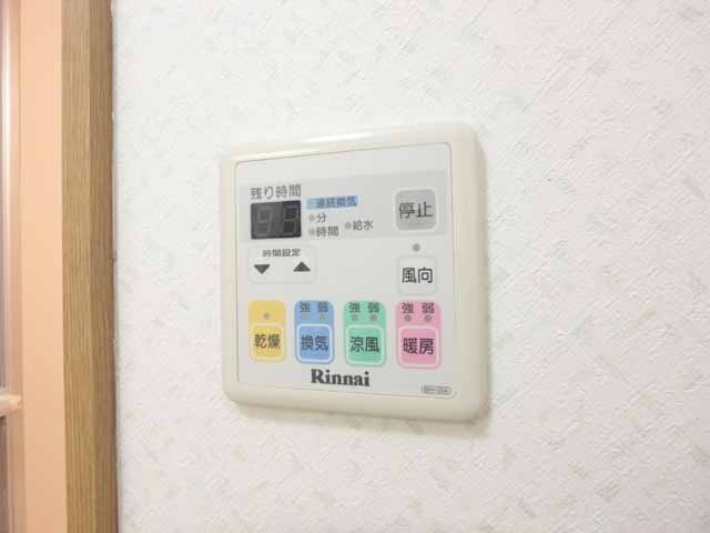 【風の杜２号館のその他設備】