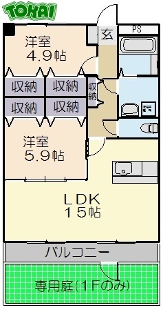 風の杜２号館の間取り