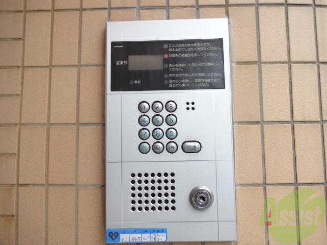 その他共有部分　オートロックあり