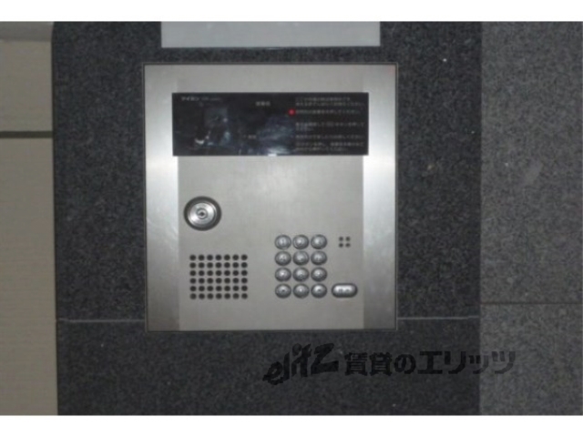 セキュリティ　オートロック