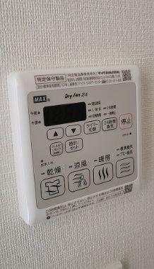 その他設備　★モデルルーム