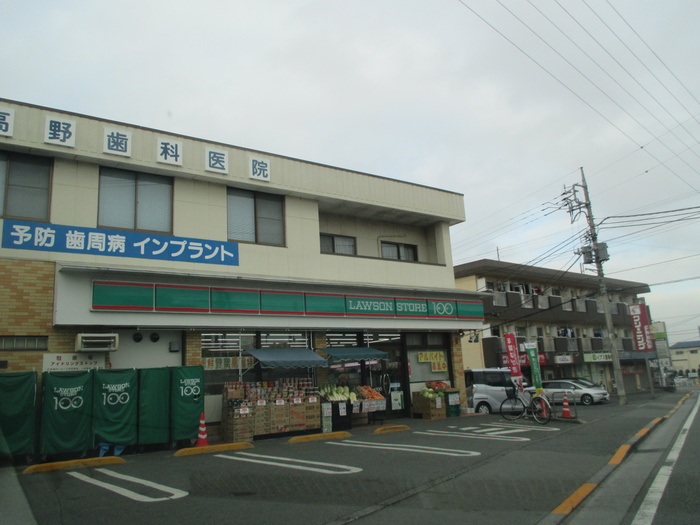 その他　ローソンストア１００（その他）まで101m