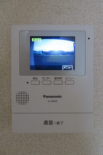 セキュリティ　カラーモニター式インターホン