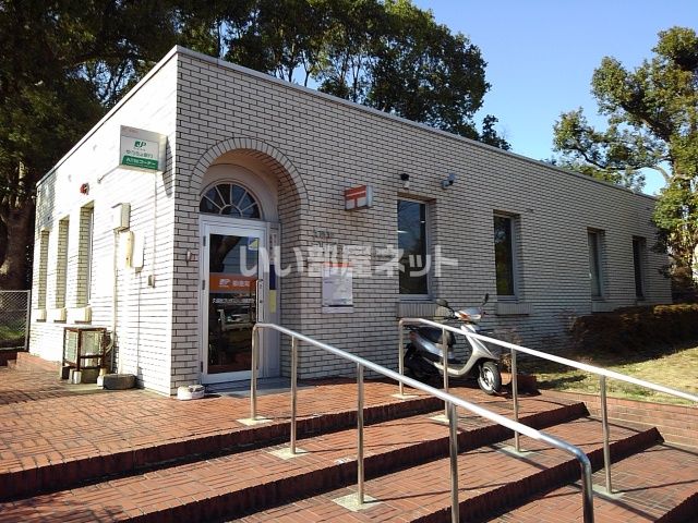 郵便局　久留米ブリヂストン通郵便局（郵便局）まで494m