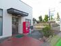 郵便局　仙台自由ケ丘郵便局（郵便局）まで762m