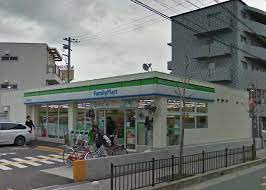 コンビニ　ファミリーマート 豊中長興寺店（コンビニ）まで389m