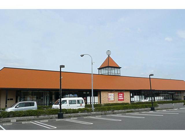 その他　ダイソーキョーエイ石井店（その他）まで195m