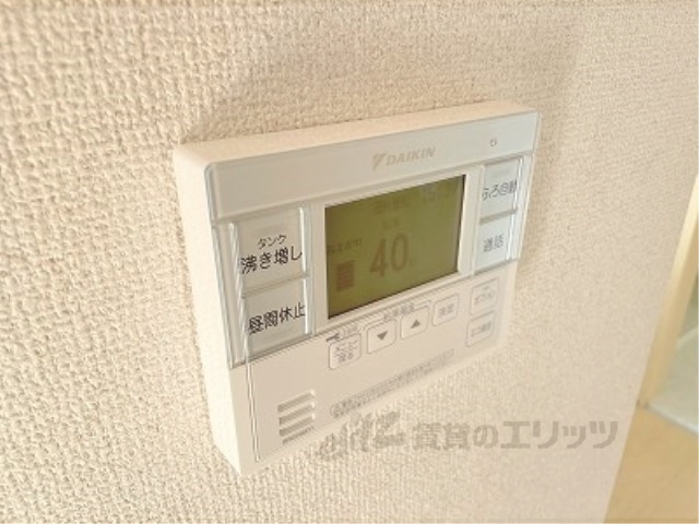 その他設備　給湯器リモコン