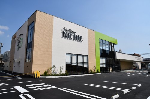 スーパー　フードグランニチエー三吉店（スーパー）まで483m