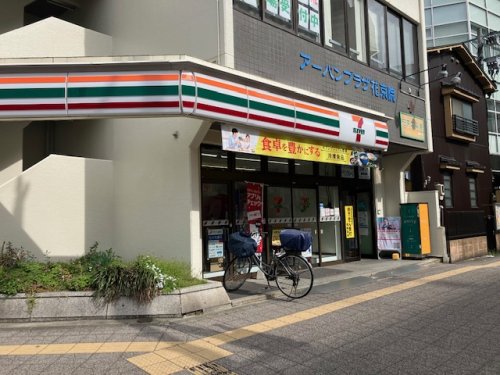 三徳ビルの周辺写真
