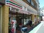 コンビニ　セブンイレブン世田谷池ノ上駅南店（コンビニ）まで228m