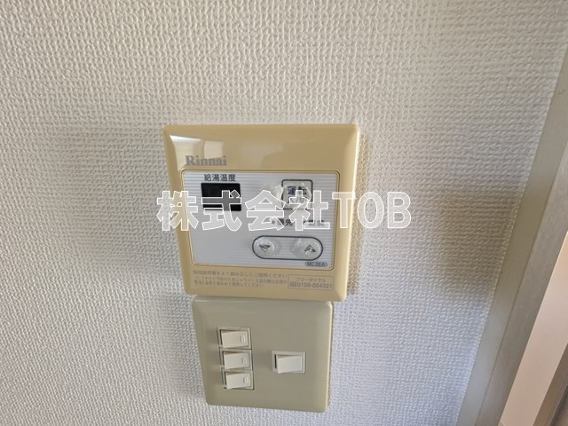 その他設備　給湯リモコン