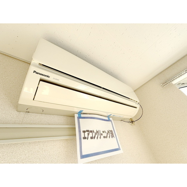 その他設備　季節を問わず快適空間