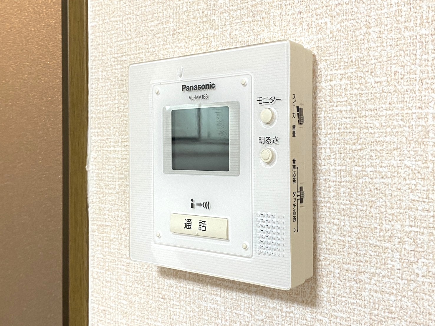 ウィステリア2_その他_3