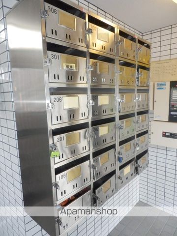 その他共有部分　その他共有部分