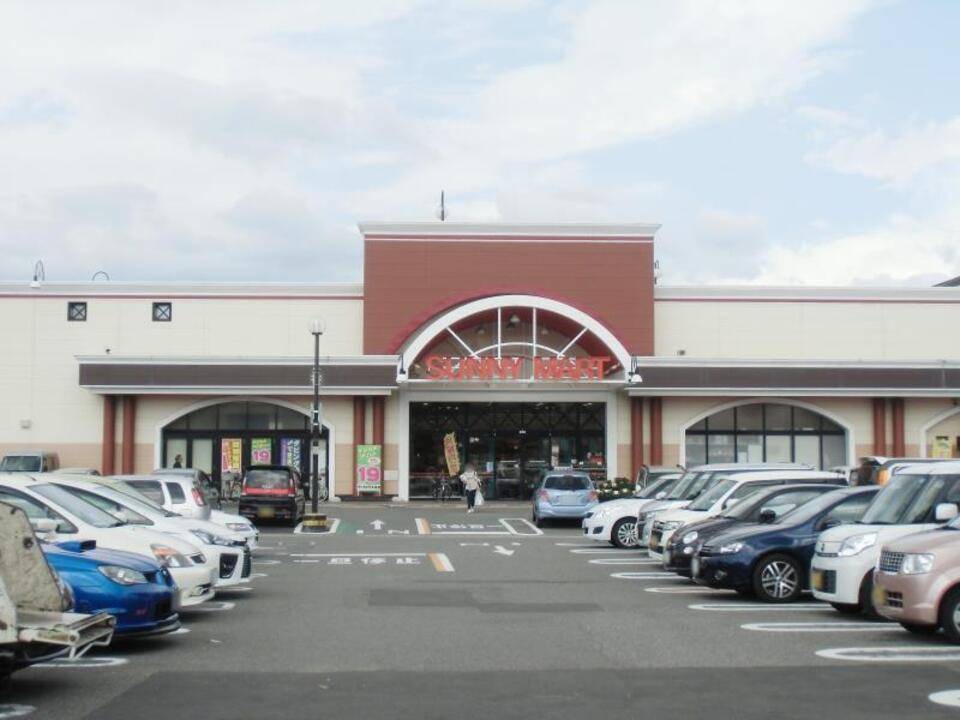 スーパー　サニーマート松山久米店（スーパー）まで477m