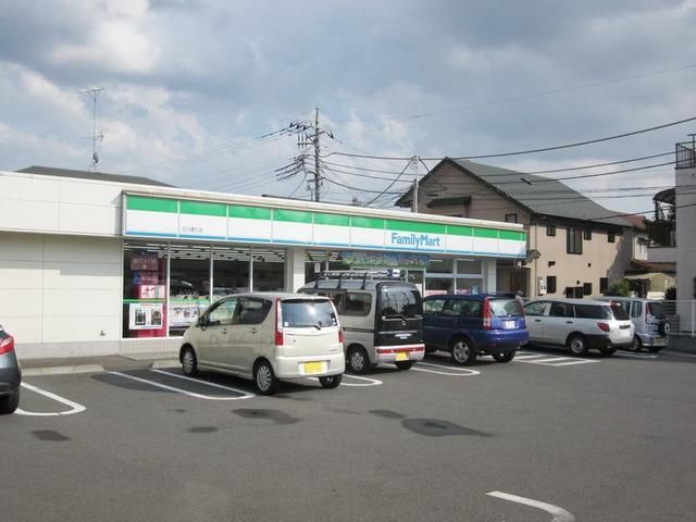 コンビニ　ファミリーマート立川通り店（コンビニ）まで329m