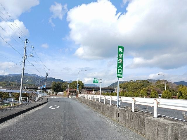 その他　徳山西インターチェンジ（その他）まで500m