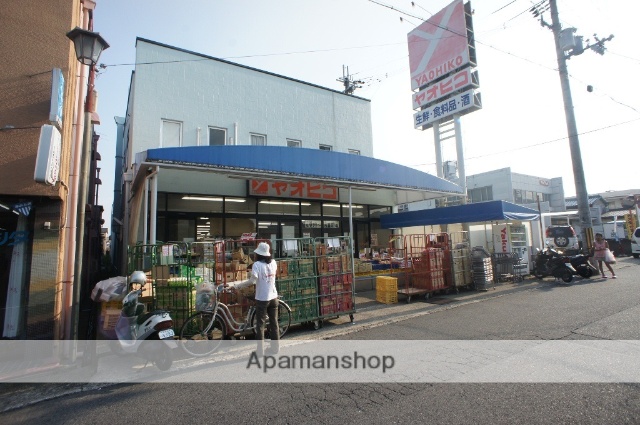 スーパー　スーパーヤオヒコ　王寺美しヶ丘店（スーパー）まで3083m